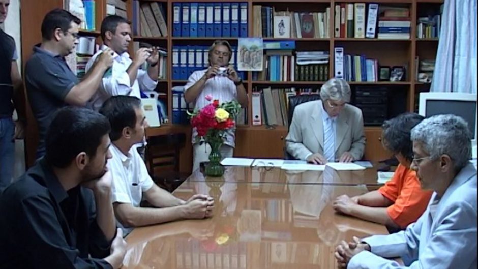 γαμοι Τήλος