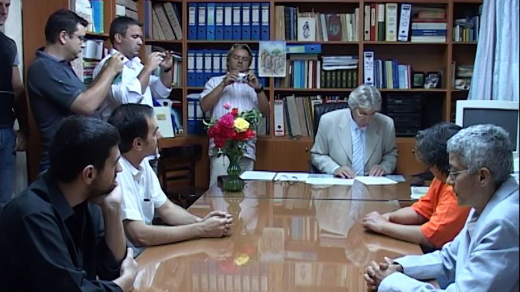 γαμοι Τήλος