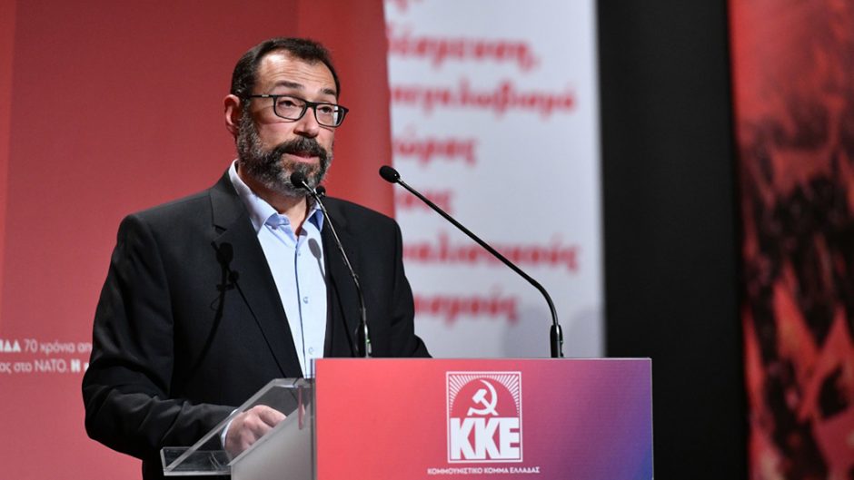 ΓΙΑΝΝΗΣ ΑΓΓΕΛΟΥ