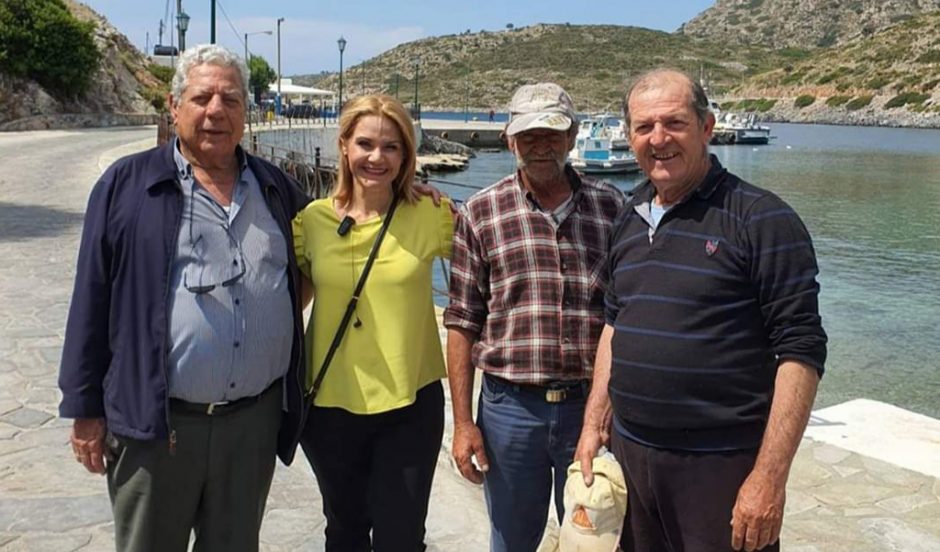 ΙΑΤΡΙΔΗ