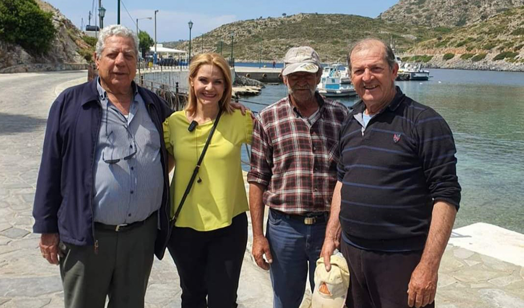 ΙΑΤΡΙΔΗ