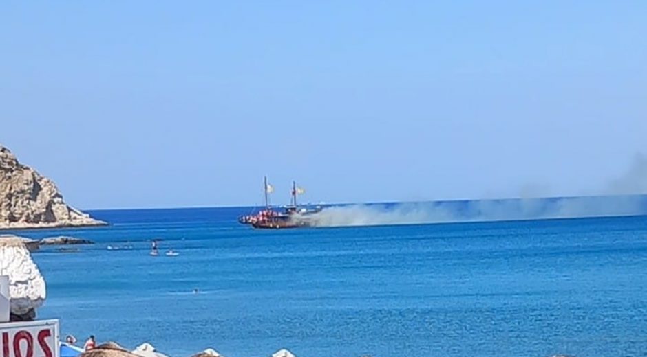 ημεροπλοιο φωτια