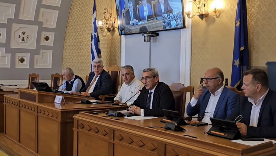 ΠΕΡΙΦΕΡΕΙΑΚΟ ΣΥΜΒΟΥΛΙΟ