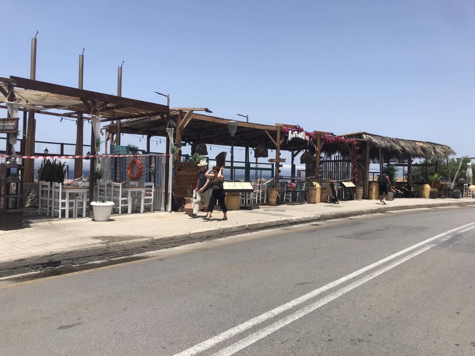 ΑΚΤΗ ΜΙΑΟΥΛΗ