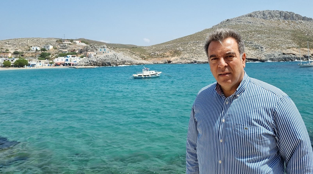ΚΟΝΣΟΛΑΣ
