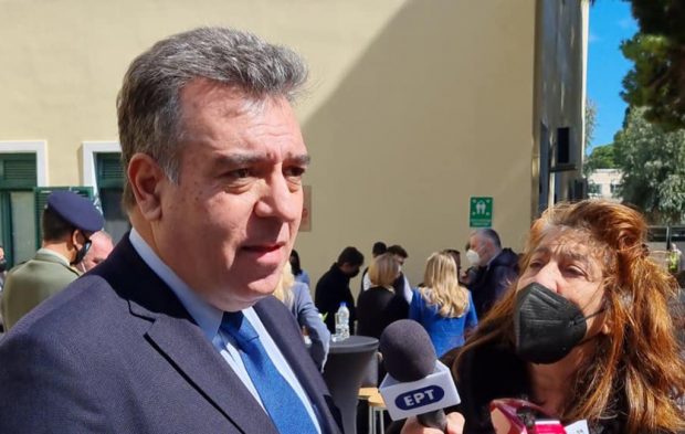 ΚΟΝΣΟΛΑΣ