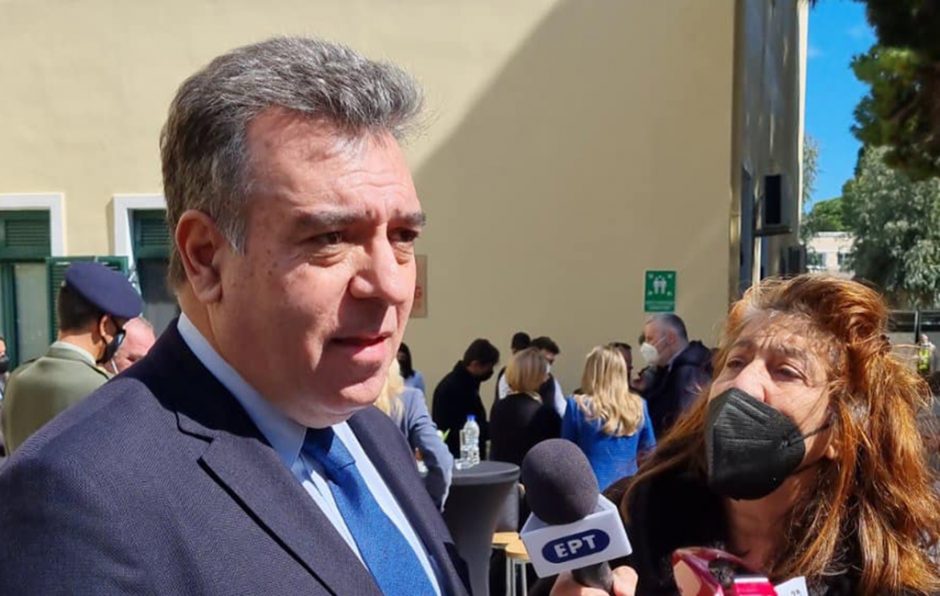 ΚΟΝΣΟΛΑΣ