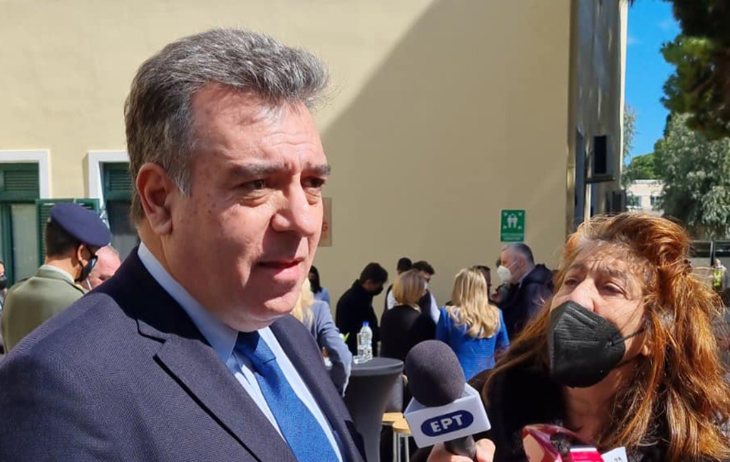 ΚΟΝΣΟΛΑΣ
