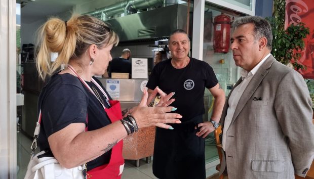ΚΟΝΣΟΛΑΣ