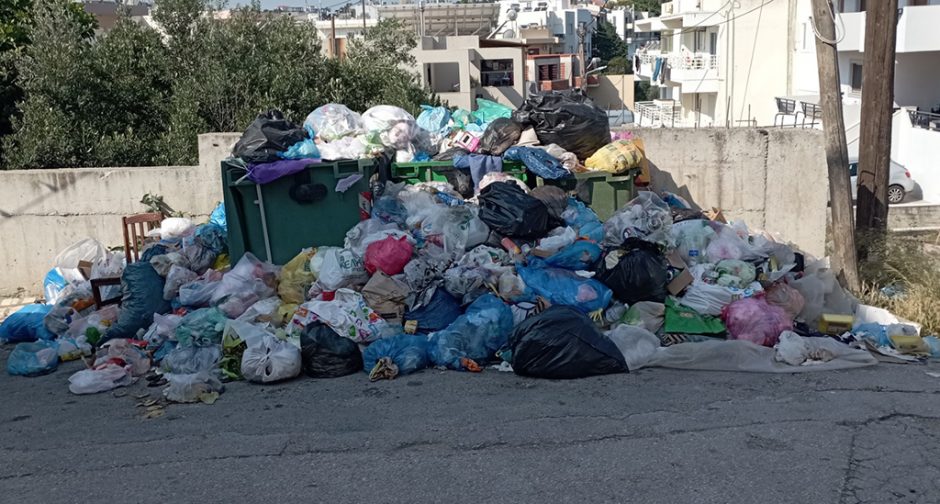 ΚΟΣΚΙΝΟΥ ΣΚΟΥΠΙΔΙΑ