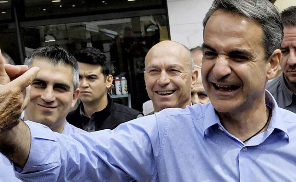 ΜΗΤΣΟΤΑΚΗΣ