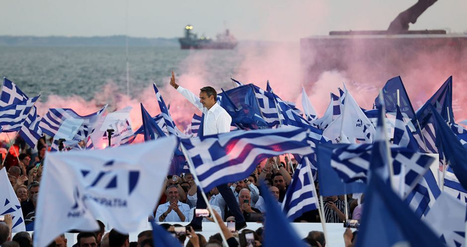 ΜΗΤΣΟΤΑΚΗΣ