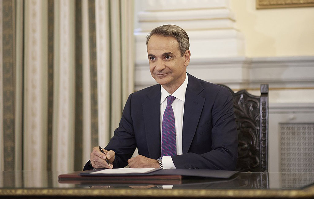 ΜΗΤΣΟΤΑΚΗΣ