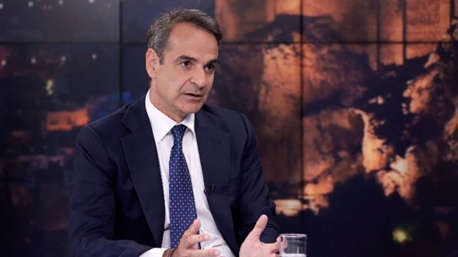 ΜΗΤΣΟΤΑΚΗΣ