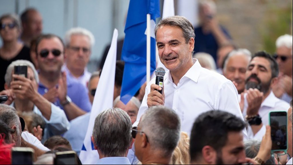 ΜΗΤΣΟΤΑΚΗΣ