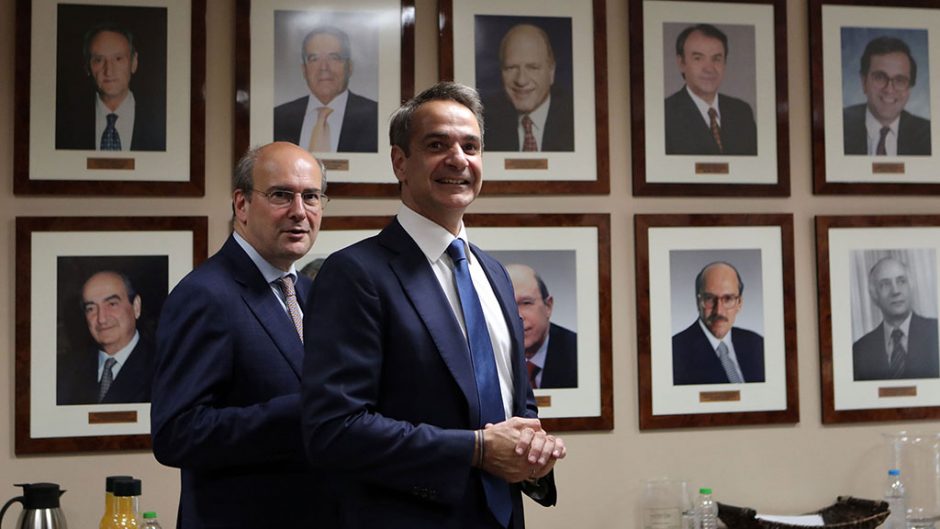 ΜΗΤΣΟΤΑΚΗΣ ΧΑΤΖΗΔΑΚΗΣ