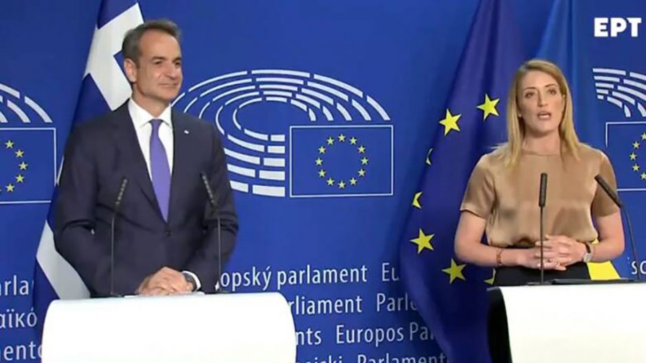 ΜΗΤΣΟΤΑΚΗΣ Μέτσολα