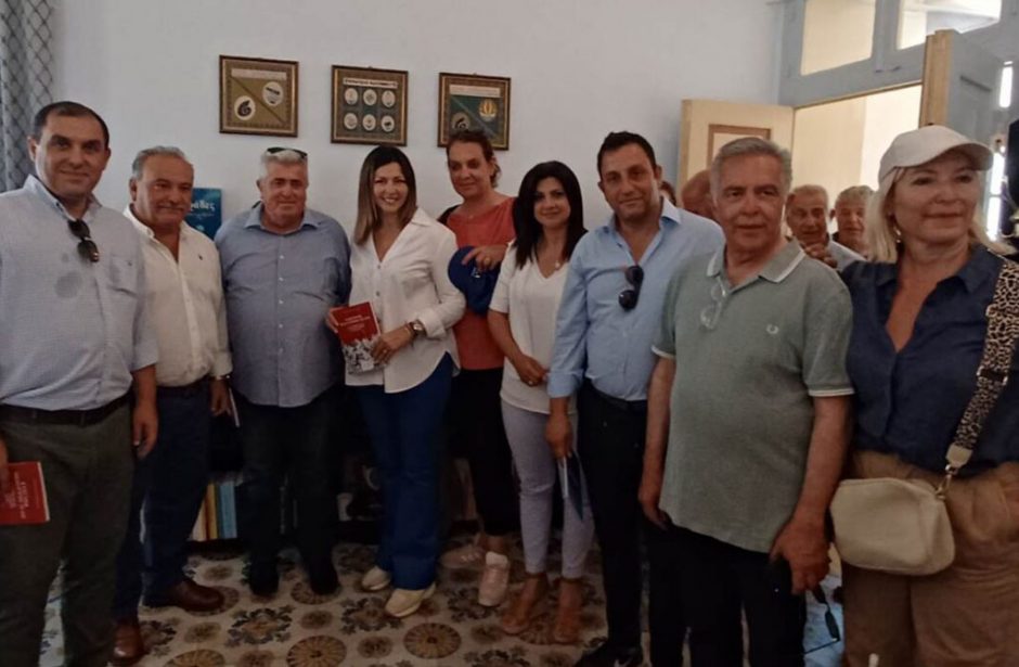 ΝΔ ΚΑΛΥΜΝΟΣ