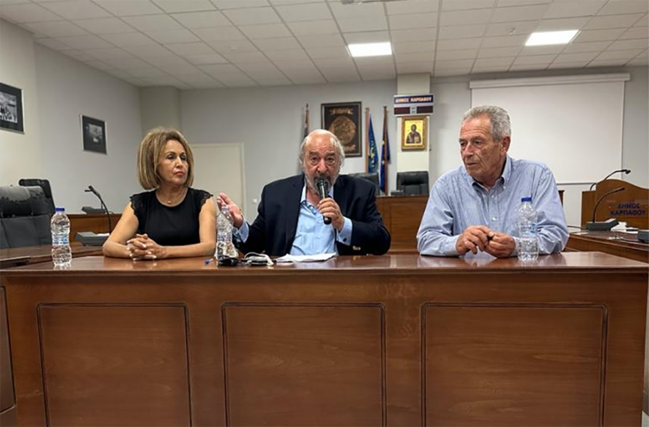 ΝΙΚΗΤΙΑΔΗΣ