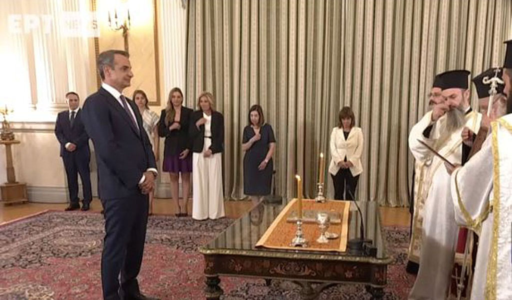ΟΡΚΩΜΟΣΙΑ ΜΗΤΣΟΤΑΚΗ