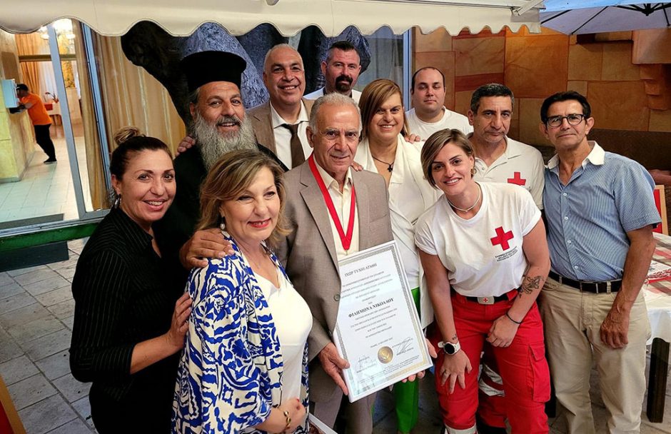 Παγκόσμια Ημέρα Εθελοντή Αιμοδότη