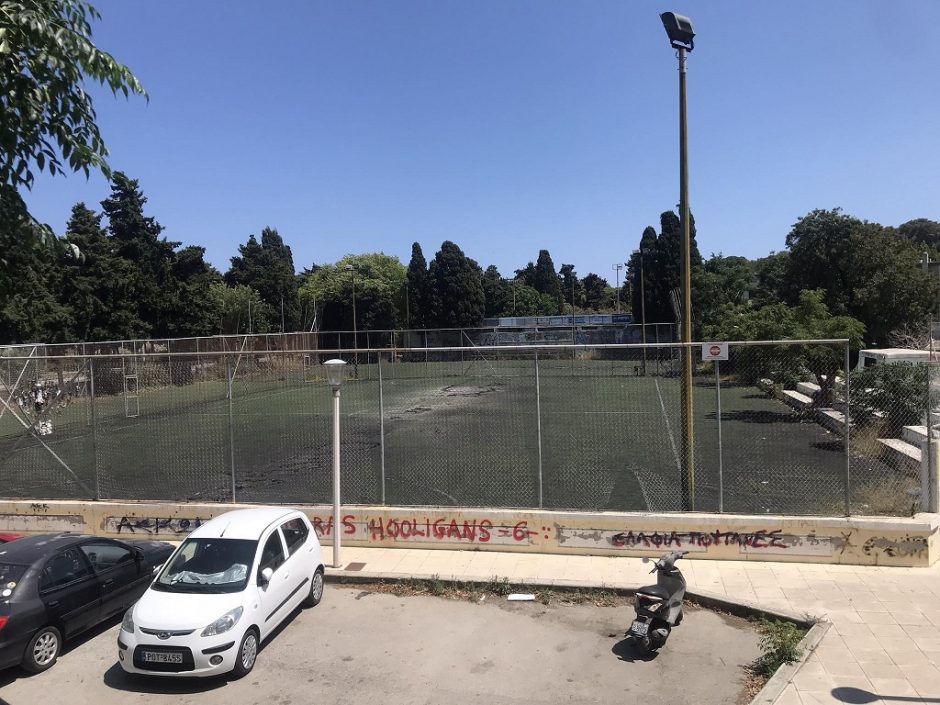 Ποδόσφαιρο 5Χ5 Πανεπιστήμιο Αιγαίου