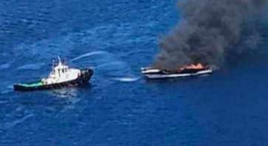 ΠΥΡΚΑΓΙΑ ΘΑΛΑΜΗΓΟΣ