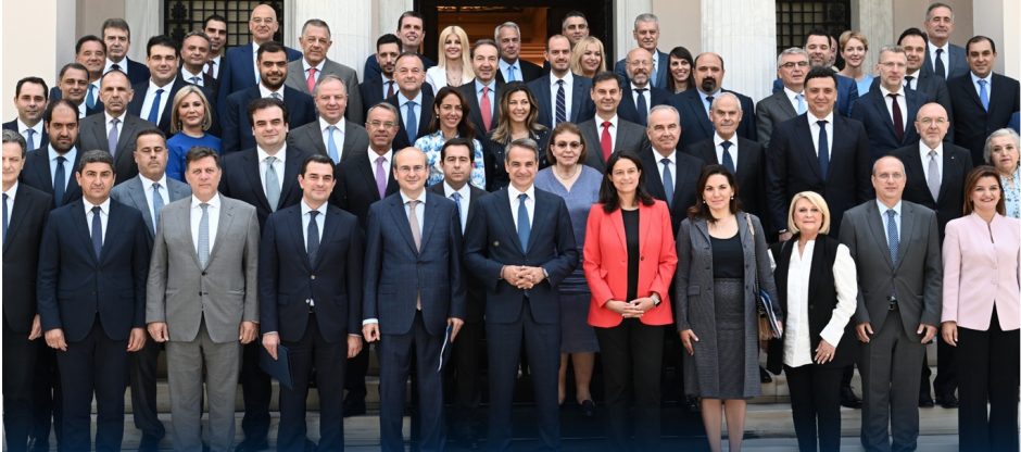 ΥΠΟΥΡΓΙΚΟ ΣΥΜΒΟΥΛΙΟ 2023