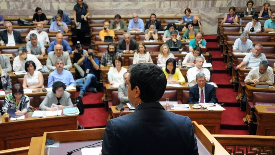 ΣΥΡΙΖΑ ΒΟΥΛΗ