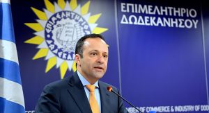 ΠΑΠΠΟΥ ΓΙΑΝΝΗΣ ΕΠΙΜΕΛΗΤΗΡΙΟ
