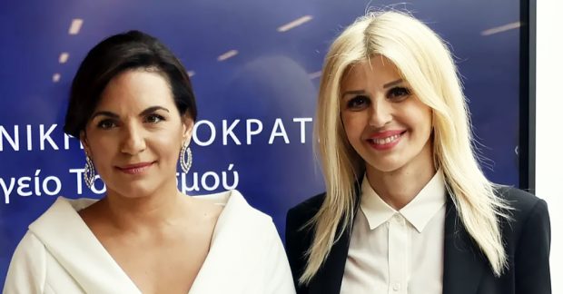 Ολγα Κεφαλογιάννη-Ελενα Ράπτη