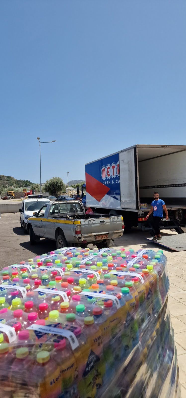 Cash & Carry_Ρόδος 5