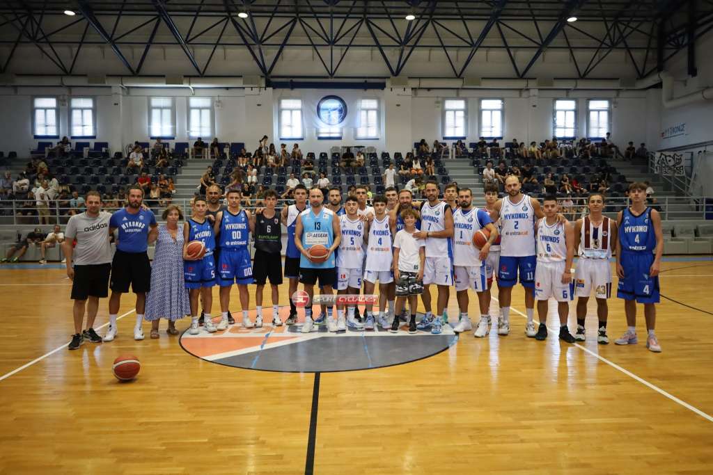 ΚΥΚΛΑΔΕΣ ΦΙΛΙΚΟ ΜΠΑΣΚΕΤ