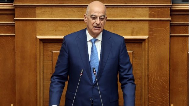 ΔΕΝΔΙΑΣ