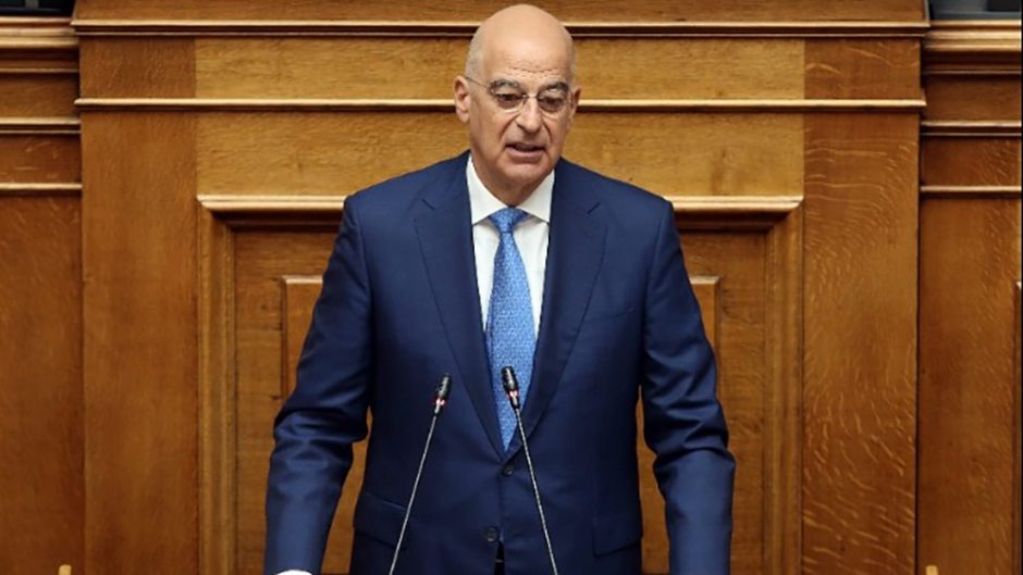 ΔΕΝΔΙΑΣ