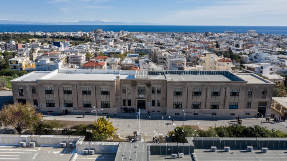 βενετόκλειο