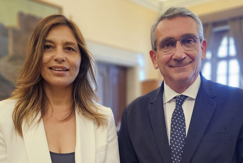 ΕΥΔΟΚΙΑ ΚΑΤΣΑΝΗ ΧΑΤΖΗΜΑΡΚΟΣ