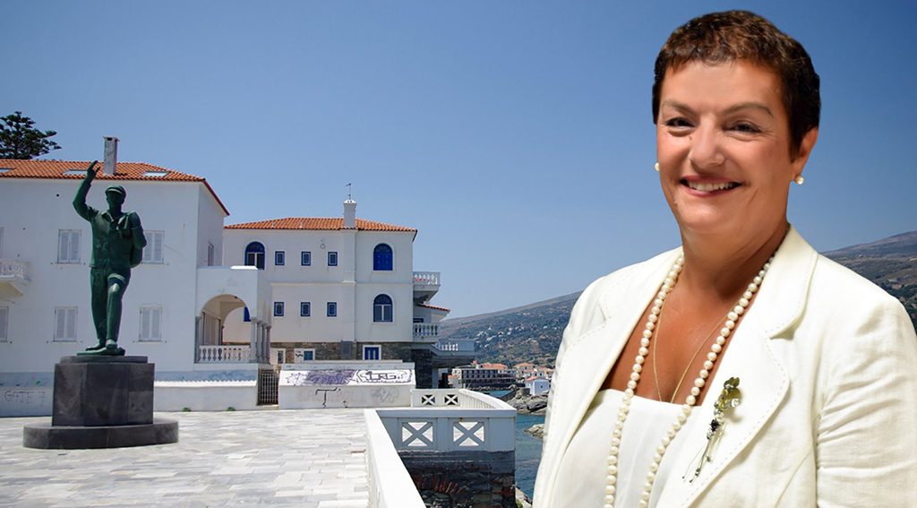 ΕΥΦΗΜΙΑ ΒΟΥΤΣΙΝΑ