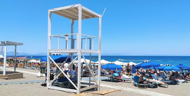 Ναυαγοστώστες