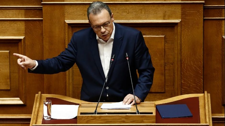ΦΑΜΕΛΛΟΣ