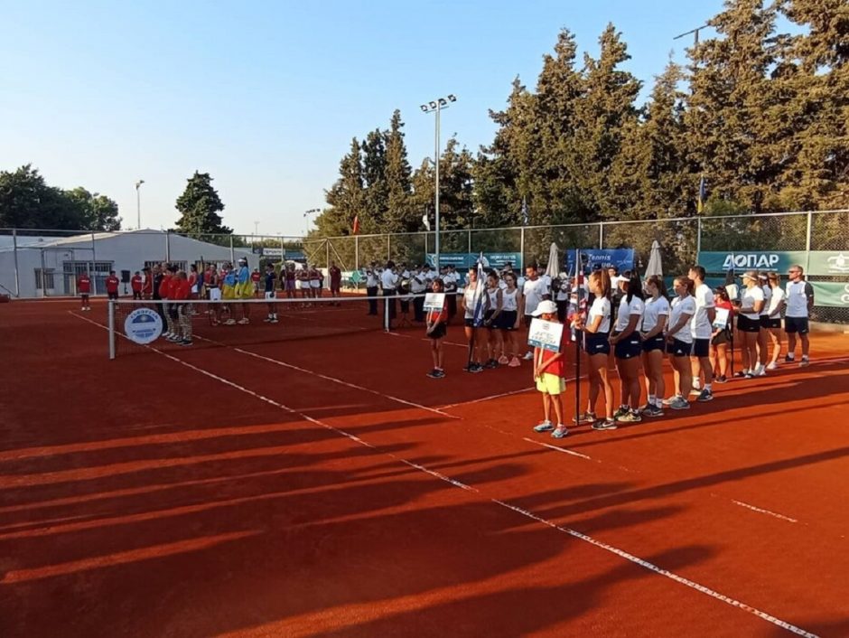 BILLIE JEAN KING CUP