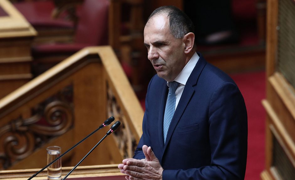 ΓΕΡΑΠΕΤΡΙΤΗΣ