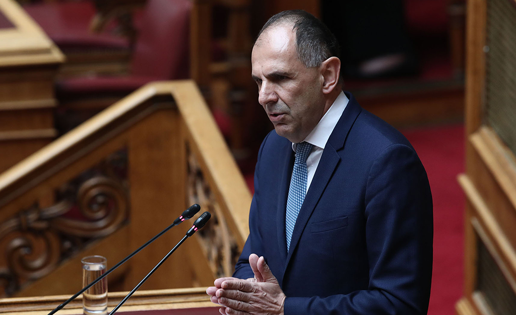 ΓΕΡΑΠΕΤΡΙΤΗΣ