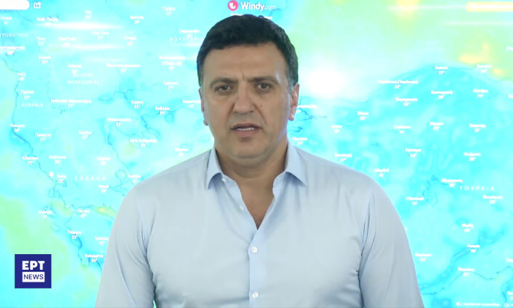 ΚΙΚΙΛΙΑΣ