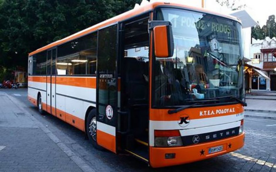 ΚΤΕΛ ΡΟΔΟΥ