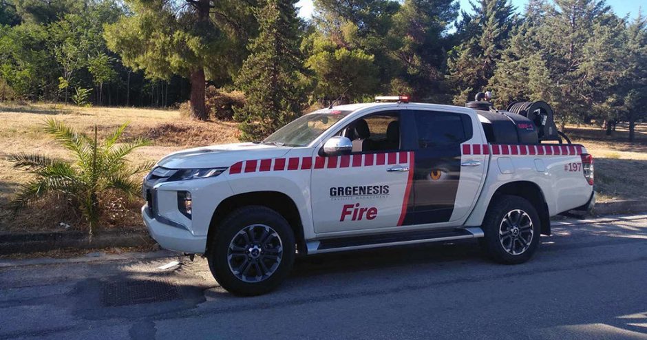 μηχανηματα πυροσβεσης Δήμος