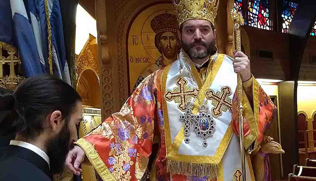 Μηδείας Απόστολος 