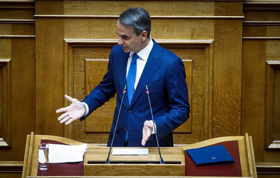 ΜΗΤΣΟΤΑΚΗΣ