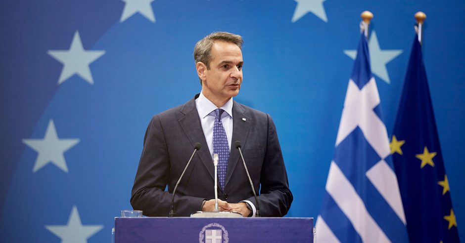 ΜΗΤΣΟΤΑΚΗΣ