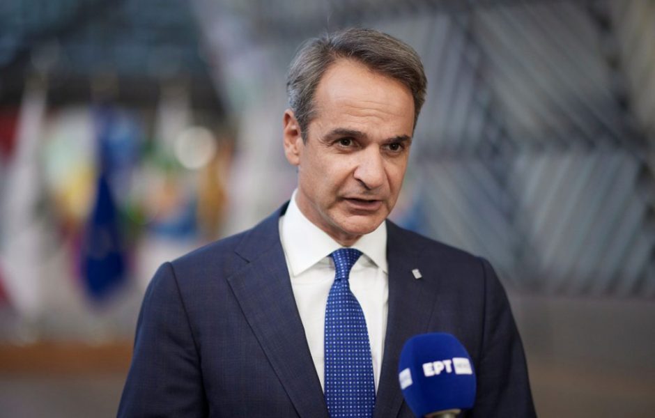 ΜΗΤΣΟΤΑΚΗΣ